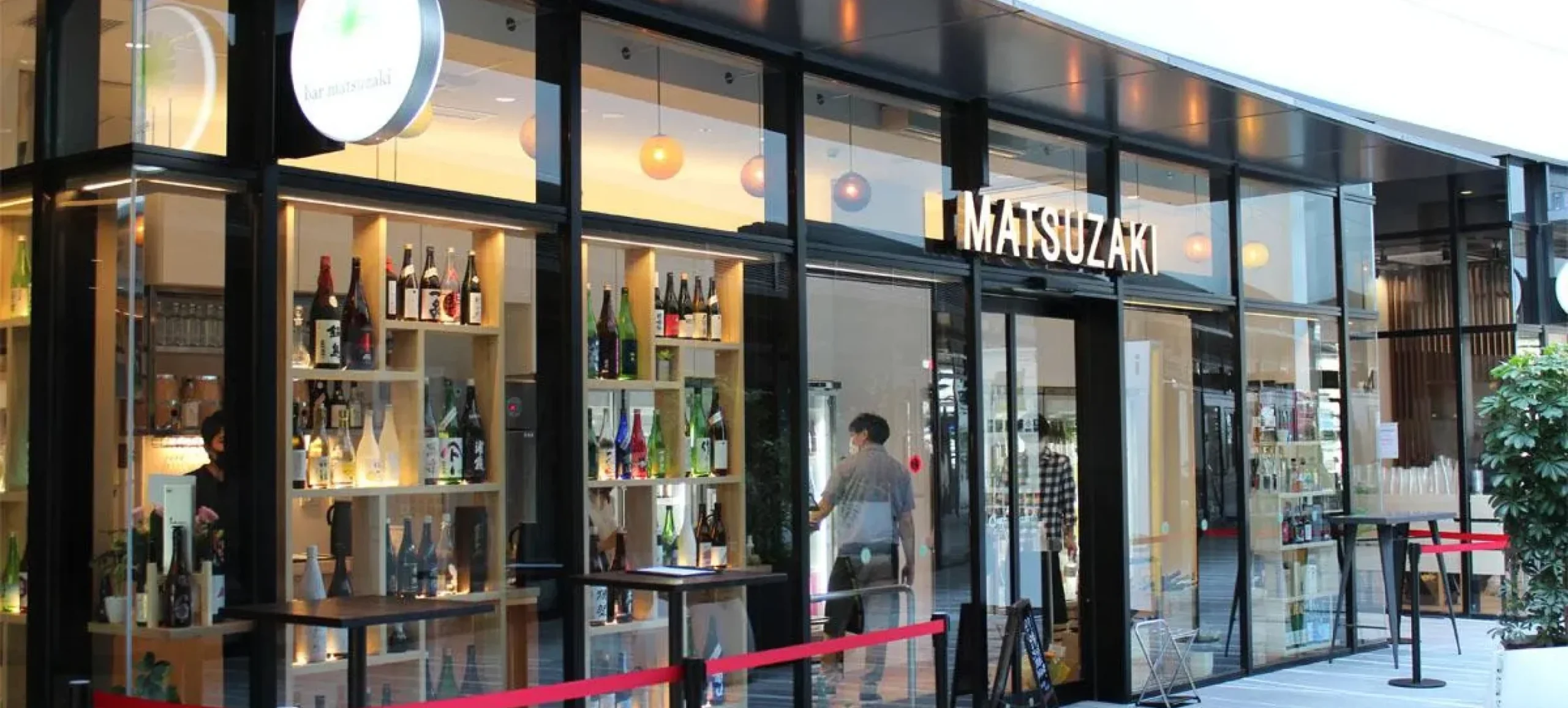 マツザキ U_PLACE 川越店 Standing Bar MATSUZAKI