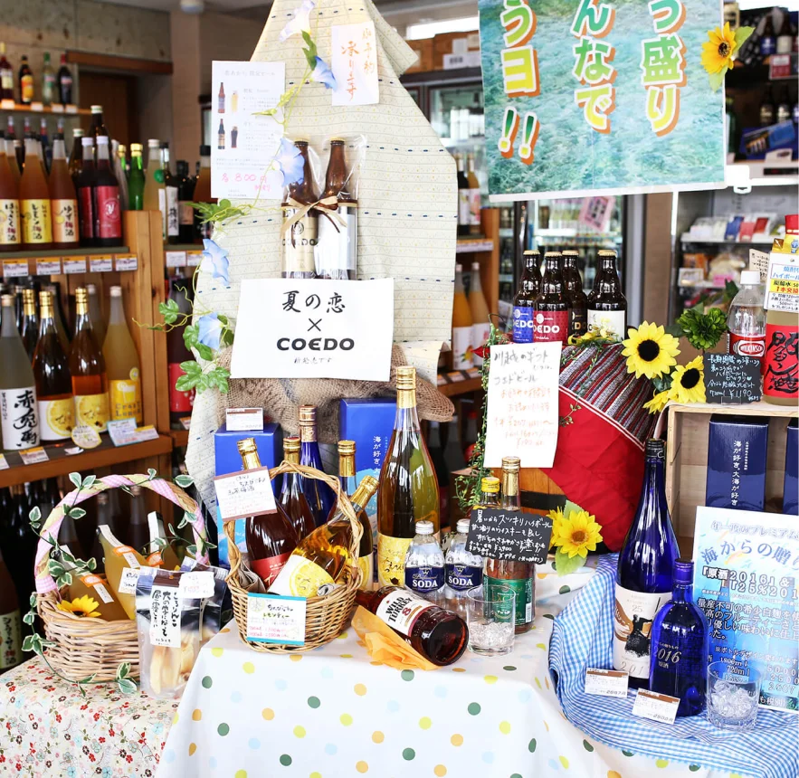 マツザキ 新宿店 店舗イメージ写真